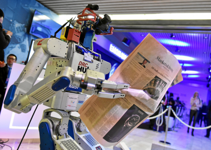 Робот Hubo рассказал, как участвовал в Давосе-2016