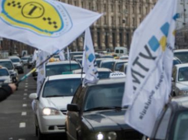 Киевские таксисты протестуют против прихода Uber в Украину