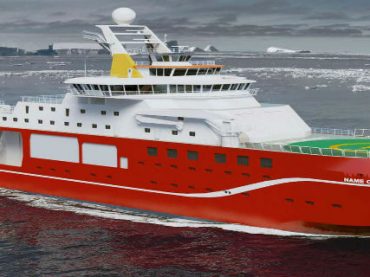 Британское полярное исследовательское судно могут назвать «Лодочкой с лицом лодки»