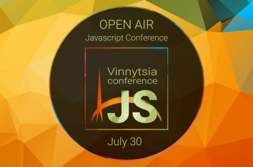 У Вінниці відбудеться перша конференція VinnytsiaJS в форматі Open-Air