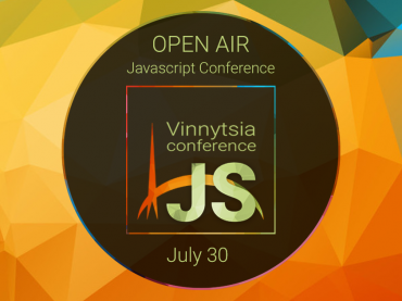У Вінниці відбудеться перша конференція VinnytsiaJS в форматі Open-Air