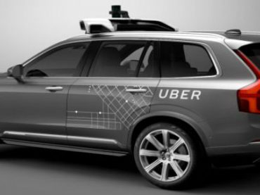 Беспилотные такси Uber будут возить пассажиров уже в этом месяце