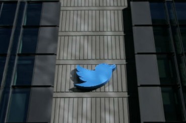 Twitter уволил сотрудника за ненависть к бездомным