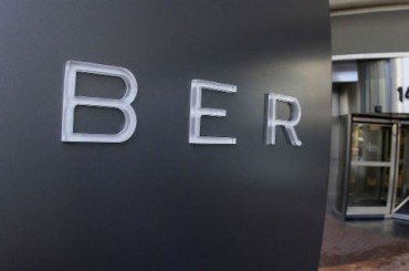 Uber запретили тестировать беспилотные такси в Калифорнии