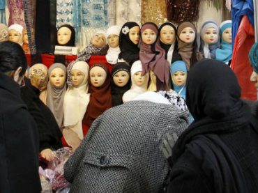 Европейский суд признал законным запрет на ношение хиджабов в рабочее время