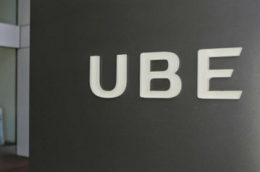 Продолжением скандала в Uber стала отставка президента компании