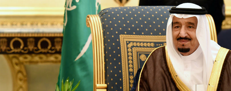 В Саудовской Аравии вернули льготы бюджетникам, опасаясь бунта