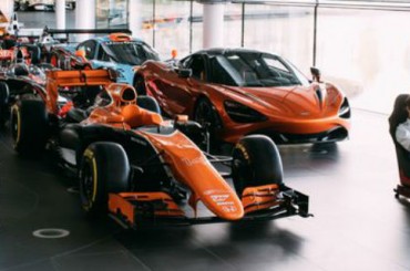 McLaren предлагает работу лучшему геймеру