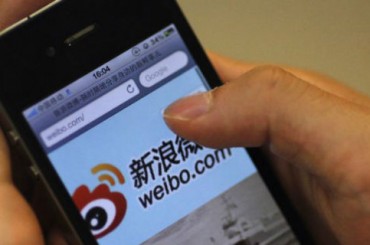 Китайская соцсеть Weibo предлагает пользователям стать цензорами в обмен на деньги