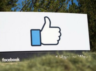 Facebook обвиняют в манипуляциях с должностями сотрудников, чтобы не платить им сверхурочные