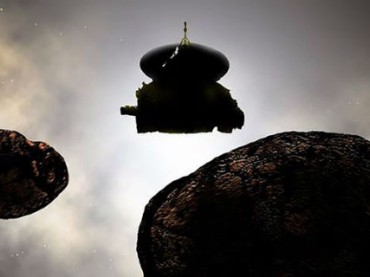 NASA просит интернет придумать имя для астероида