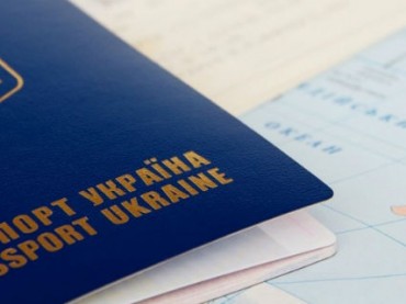 Украинский паспорт стал более влиятельным