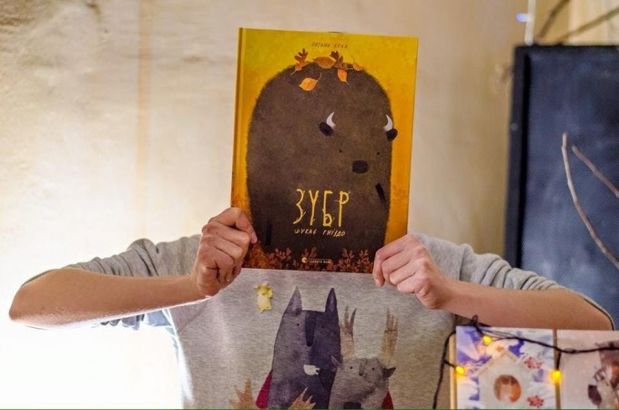 «Я малюю, тому що хочу розповісти історію одній дитині – собі»: 7 українських ілюстраторів про ремесло і мистецтво, секрети роботи та «другий голос» книжки