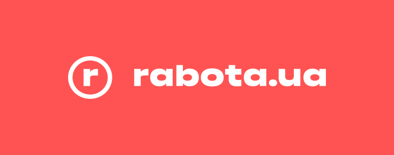 Rabota.ua модернизирует системы защиты пользовательских данных