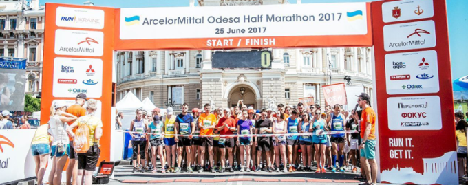 3rd Odesa Half Marathon 2018