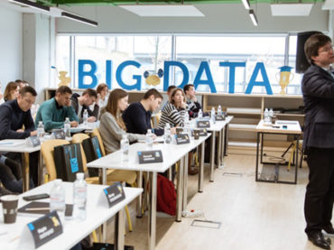 Київстар продовжує набір до Big Data School 3.0