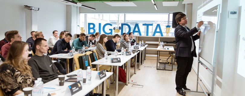 Київстар продовжує набір до Big Data School 3.0