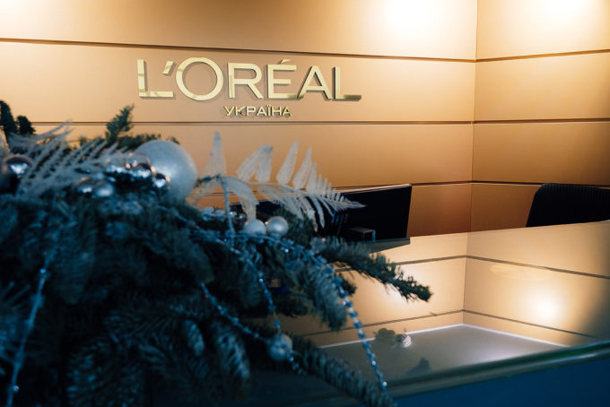 Делиться красотой: фоторепортаж из офиса компании L’Oréal