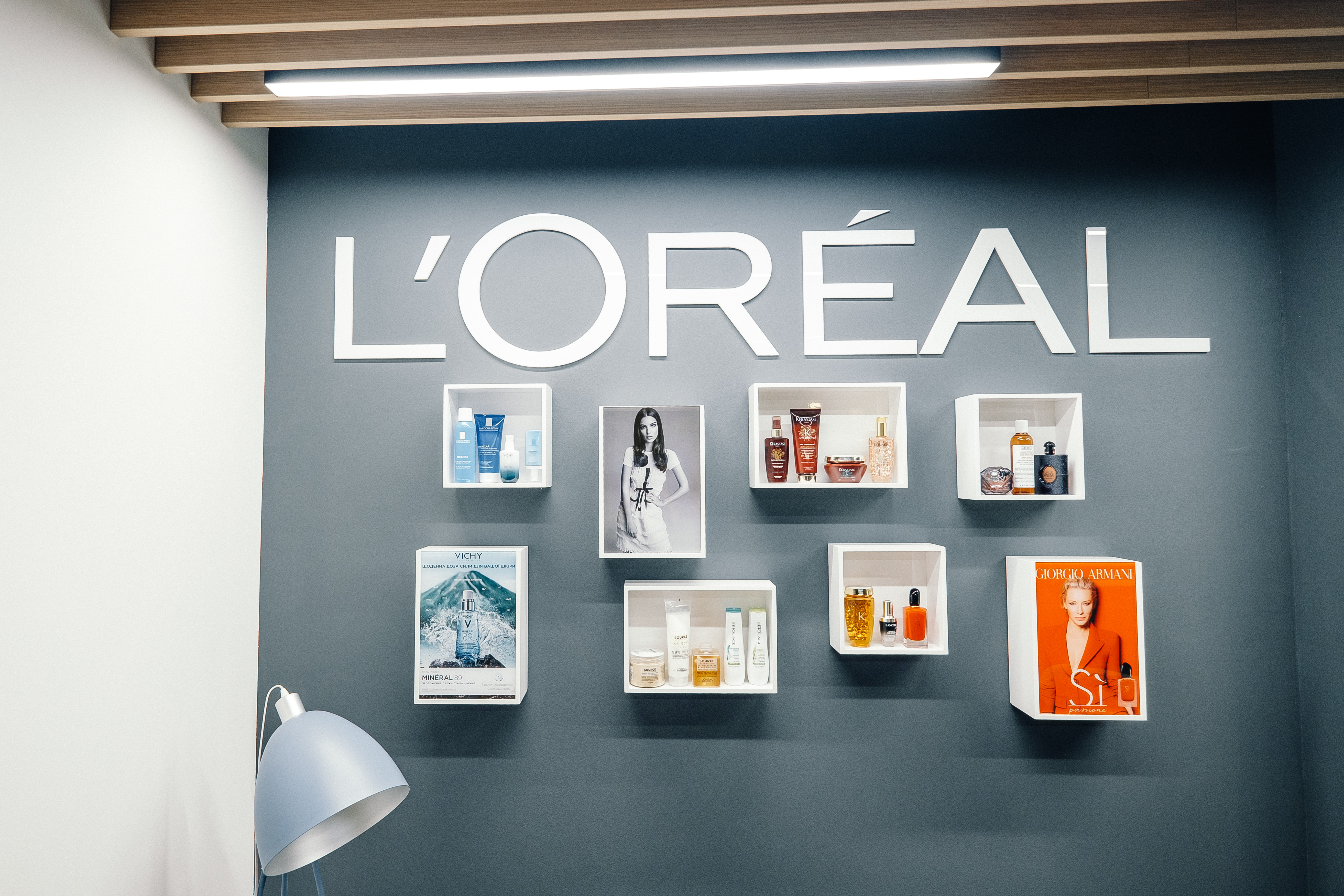 Скорочені п’ятниці, «work from home», соціальна відповідальність: як працюється у найбільшій б’юті-технологічній компанії світу L'oréal з перших вуст