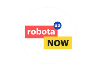 robota.ua має чат-боти та канали для пошуку вакансій у Viber і Telegram
